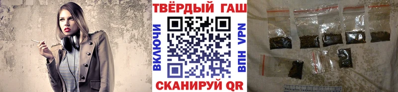 это официальный сайт  Лукоянов  ГАШ VHQ  наркотики 