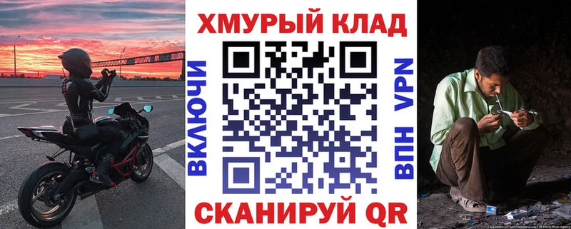 ГЕРОИН Heroin  Лукоянов 