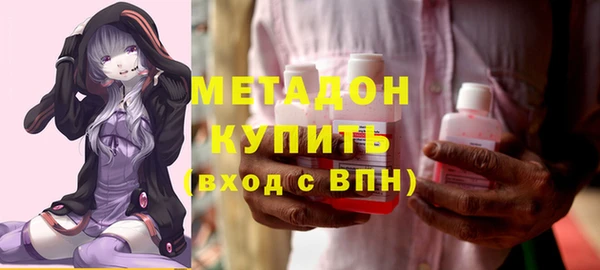 амф Алексеевка