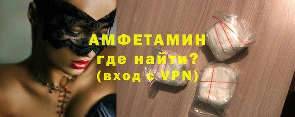 амф Алексеевка