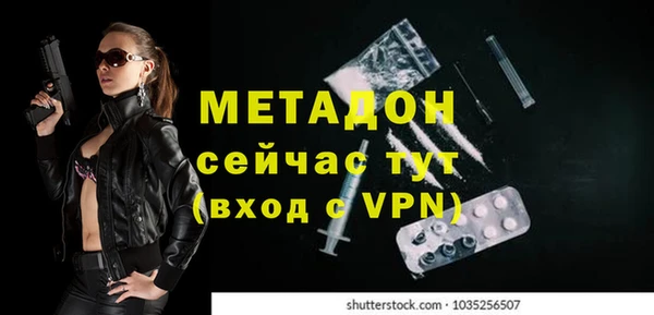амф Алексеевка