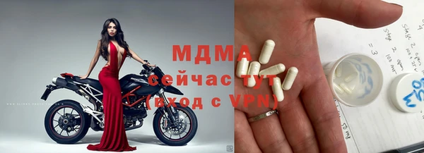 амф Алексеевка