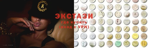 меф Карталы
