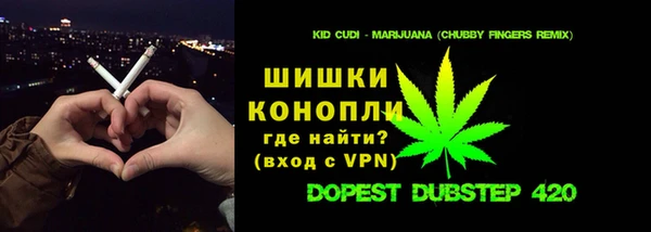кокаин Алзамай