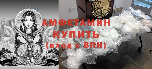 кокаин Алзамай