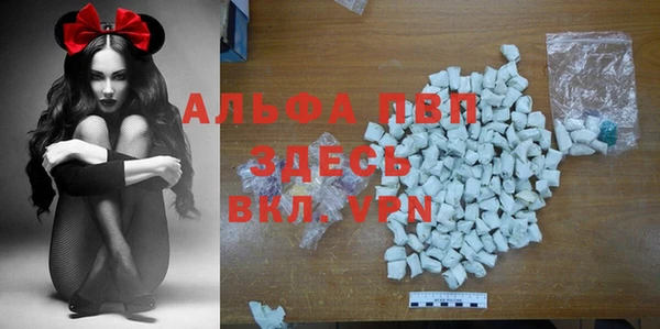 амф Алексеевка