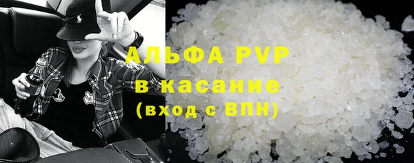 амф Алексеевка