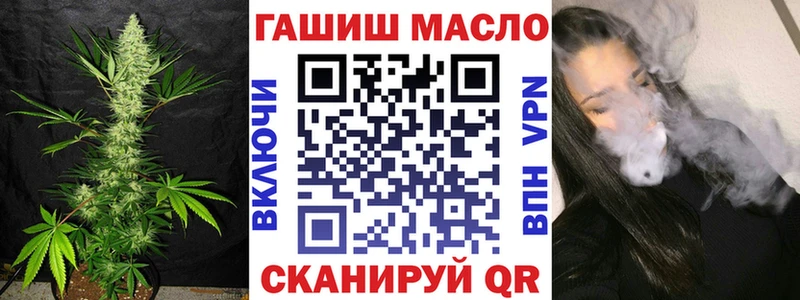 Дистиллят ТГК концентрат  kraken зеркало  Лукоянов 