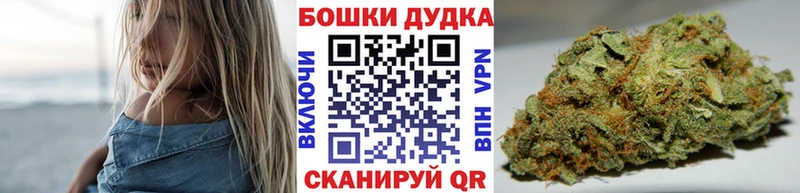 Канабис AK-47 Лукоянов